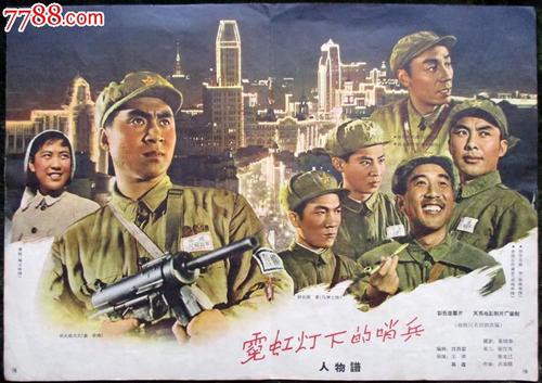 犹他州作假